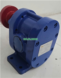 Đầu bơm bánh răng 2CY7.5-2.5 MS 7.5kw-4, 7.5m3/h