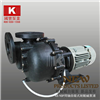 Bán Bơm hóa chất tự mồi Guobao KB40012 VBH SCH