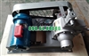 Bơm khí amoniac YQB10-5 công suất 5.5kW