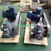 Bơm khí hóa lỏng, bơm khí amoniac, bơm khí dầu mỏ hóa lỏng loại YAB10-5A động cơ YB112M-4, chênh lệch áp suất 0.4MPa