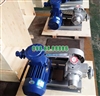 Bơm khí hóa lỏng, bơm khí amoniac, bơm khí dầu mỏ hóa lỏng loại YAB5-5 lưu lượng 5m3/h động cơ YB100L-4