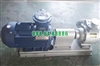 Bơm khí hóa lỏng, bơm khí amoniac, bơm khí dầu mỏ hóa lỏng YQB15-5 lưu lượng 15m3/h chênh áp 0,5MPa